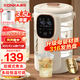 康佳（KONKA）電熱水瓶 燒水壺保溫一體全自動(dòng)恒溫電熱水壺飲水機除氯開(kāi)水瓶 3.5L 【京選熱薦】多段調溫 | 一鍵除氯