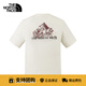 北面（The North Face）男印花速干短袖T恤戶(hù)外休閑透氣25春夏季新款|8D7E QLI/沙丘白 M