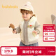 巴拉巴拉童裝寶寶羽絨服保暖嬰兒外套兒童冬季兩件套萌趣男童女童 奶白10501 120 外套充絨量45g+馬甲充絨量27g