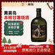 黑霧島本格日本原裝進(jìn)口芋燒酒 720ml 25度 日本酒 純米 日式佐酒