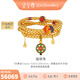 金至尊（3DG Jewellery）【至尊金】黃金手串福祿珠疊戴項鏈古法999足金手鏈新年禮物計價(jià) 福祿珠-金重44.42克-PSF6325121