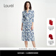 Laurèl【桑蠶絲】夏新款真絲度假風(fēng)印花長(cháng)裙LWD361Y06300 藍花卉 S