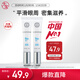大寶眼袋霜15g雙支套裝眼霜緊致平滑保濕滋潤護膚品新年禮物