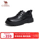駱駝（CAMEL）牛皮系帶經(jīng)典商務(wù)休閑德比皮鞋男結婚新郎 G14A155634 黑色 41
