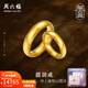 周六福（ZLF）新年禮物古法黃金戒指男女款情侶足金999圓潤戒指單只 計價(jià) 男戒16號-13.63g