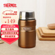 膳魔師（THERMOS）進(jìn)口真空長(cháng)效保冷保溫燜燒杯燜燒罐食物罐便當盒SK-3000/SK-3020 SK-3020-GL 金色 710ml
