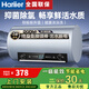 HARIIER電熱水器一級能效儲水式大容量3000W電熱熱水器家用安全節能租房衛生間圓桶洗澡鎂棒免更換60升 30L 1500W 旋鈕調節】機械指針款 師傅上門(mén)安裝+一級能效