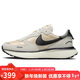 耐克NIKE女PHOENIX WAFFLE運動(dòng)休閑鞋FD2196-100米白黑37.5偏大半碼