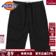 Dickies短褲 男純棉舒適經(jīng)典五分下裝短褲夏日膠囊10576 黑色 （寬松版型） 34