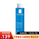 理膚泉（LA ROCHE-POSAY）清痘凈膚爽膚水200ml 新年禮物 200ml