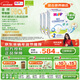 喜寶（HiPP）德國珍寶版 有機益生菌 嬰幼兒配方奶粉2段（6-12個(gè)月）600g/盒*4