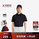 勁霸男裝純色含桑蠶絲彈力挺闊男士短袖Polo衫男夏季|BTBE2384 黑色 M