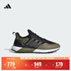 adidas ULTRABOOST ATR休閑舒適跑步鞋男女阿迪達斯官方輕運動(dòng)   黑色/橄欖綠   41