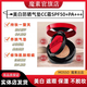 魔素大紅氣墊CC霜防曬遮瑕不脫妝隔離BB霜調膚色持久保濕無(wú)憂(yōu)喵 美白防曬