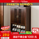 果真烏金木入戶(hù)鞋柜家用門(mén)口玄關(guān)柜新中式靠墻新款儲物柜收納柜 新中式烏金木【兩門(mén)鞋柜】