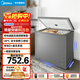 美的（Midea）【升級減霜】100/143/200升減霜80%單溫家用冷柜冷凍小型冰柜節能冰箱臥式冰柜 一級能效國家補貼 【減霜80%】 200L 200KMF-減霜80%