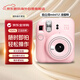 富士膠片FUJIFILMINSTAX 立拍立得mini12 淺櫻粉