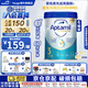 愛(ài)他美（Aptamil）英國愛(ài)他美白金版  原裝原罐含HMO益生元組合 嬰幼兒配方奶粉800g 【咨詢(xún)福利官領(lǐng)額外贈品】3段6罐 效期27.8