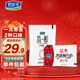 君樂(lè )寶 簡(jiǎn)醇紅棗酸奶組合  100g*20袋 低溫酸奶風(fēng)味酸牛奶 源頭直發(fā)