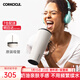 CORKCICLE.巨無(wú)霸吸管保溫杯保冰手柄杯子不銹鋼大容量車(chē)載冰霸杯新年禮物 拿鐵色890ml