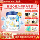 雅培港版心美力Similac 5HMO嬰幼兒低聚糖配方奶粉 3段 850g/罐（1-3周歲）