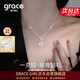 Grace Girl一克拉鉆石項鏈女六爪培育鉆吊墜輕奢鎖骨鏈紀念日生日禮物送女友