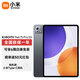 小米（MI）平板7S Pro 12.5英寸  3.2K清屏 玄戒?O1 澎湃OS2 平板電腦 黑色 8GB+256GB 【官方標配】