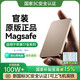 stiger【新國標3C認證】MagSafe磁吸充電寶適配蘋(píng)果外接電池移動(dòng)電源大容量20W快充超薄小巧 【頂配10000M】鈦金色丨金屬材質(zhì)丨官裝正品 【國家3C認證】品牌直營(yíng)｜可上飛機｜20W快充