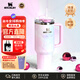 STANLEY保溫杯水杯吸管杯大容量不銹鋼保溫保冷杯男女禮物1.18L薄紗水彩