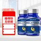 PIPING ROCK褪黑素 退黑素片10mg*120片成人中老年不依賴(lài) 兩瓶裝