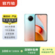 小米 Redmi Note 9 Pro 二手5G手機 湖光秋色 8G+128G