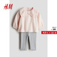 H&M童裝女?huà)肭锛咎籽b2件套秋季洋氣可愛(ài)休閑長(cháng)袖打底褲1238885 淺粉色/灰色 110 110/563-4Y 3-4Y