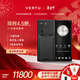 VERTU【搶半價(jià)購 下單省萬(wàn)元】威圖緯圖奢品加密手機META雙曲屏AI智能體手機5G商務(wù)高端禮物補貼17pro 巴黎釘碳纖維-京倉發(fā)貨 18GB+1TB
