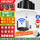先科（SAST）D9有源無(wú)線(xiàn)藍牙吸頂套裝商鋪吊頂音響喇叭會(huì )議室公共廣播背景音樂(lè )發(fā)射器音箱組合絲模一拖六