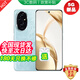 HONOR榮耀500 Pro 新品5G手機  綠洲護眼屏 雅顧光影主攝24期可選榮耀200 16+512 絨黑色拍照5G AI 手機 天海青【16GB+512GB】送藍牙耳機 藍牙套裝版【180天只換