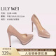 Lily Wei2025年新款細跟尖頭職業(yè)高跟鞋大碼女鞋防水臺單鞋情人節禮物 裸粉色【跟高12cm】 防水臺款 36