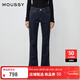 moussy 2025秋季新品休閑風(fēng)明線(xiàn)拼接修身微喇牛仔褲028ISB12-1001 110藍色 S