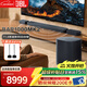 JBL音響 BAR1000MK2 回音壁 家庭影院 7.1.4杜比全景聲低音炮無(wú)線(xiàn)環(huán)繞Soundbar家用電視藍牙音響 BAR 1000MK2