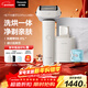松下（Panasonic）大錘子2.0Pro清潔中心電動(dòng)剃須刀往復式男士刮胡刀進(jìn)口五刀頭凈剃親膚新年禮物送男生LM56生日禮物
