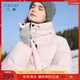 三彩【高蓬高充絨】2025冬季新款防水易打理90白鴨絨羽絨服M 淺粉 M 160/84A