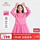 英氏（YEEHOO）女童連衣裙兒童公主裙春秋款長(cháng)袖甜美網(wǎng)紗裙子中大童裝紅色周歲裙 甜心蝴蝶結-玫瑰紅【純棉里料】 150