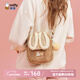 米菲（MIFFY）斜挎包女高級感單肩隔層小方包毛絨包生日禮物可愛(ài)風(fēng)兔耳朵帶掛件 卡其色