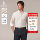 哈吉斯（HAZZYS）男裝 春秋款純棉男襯衣商務(wù)通勤凈色長(cháng)袖襯衫男ASCZK1CCX58