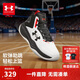 安德瑪（Under Armour）童鞋兒童運動(dòng)鞋秋冬季男女童防撞軟底緩震舒適先鋒籃球鞋2541566