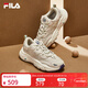 斐樂(lè )女鞋老爹鞋火星鞋潮流復古輕便厚底運動(dòng)鞋女 奶白/木薯粉-GT 37.5