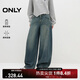ONLY2025夏季新款做舊中腰長(cháng)褲香蕉闊腿褲牛仔褲女|125332099 J35 510洗水牛仔藍 M M標準褲長(cháng)