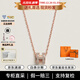 愛(ài)馬仕（HERMES）Mini Pop H項鏈 玫瑰金鏈條橢圓立體琺瑯項鏈送女友元旦禮物 奶茶灰玫瑰金H147992F055 鏈長(cháng)40cm吊墜0.7*0.9cm