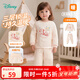 迪士尼（Disney）寶寶三層夾棉保暖內衣套裝純棉加厚款兒童秋衣秋褲男童女 淺粉米妮套裝 100