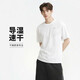 耐克NIKE男子春夏圓領短袖T恤 舒適透氣 時尚簡約HV5204-100白色L