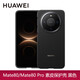華為Mate80pro原裝手機殼素皮保護殼mate80 Pro MAX素皮全包防摔保護套男女款通用官方原廠(chǎng) Mate80/Mate80Pro素皮保護殼【黑色】